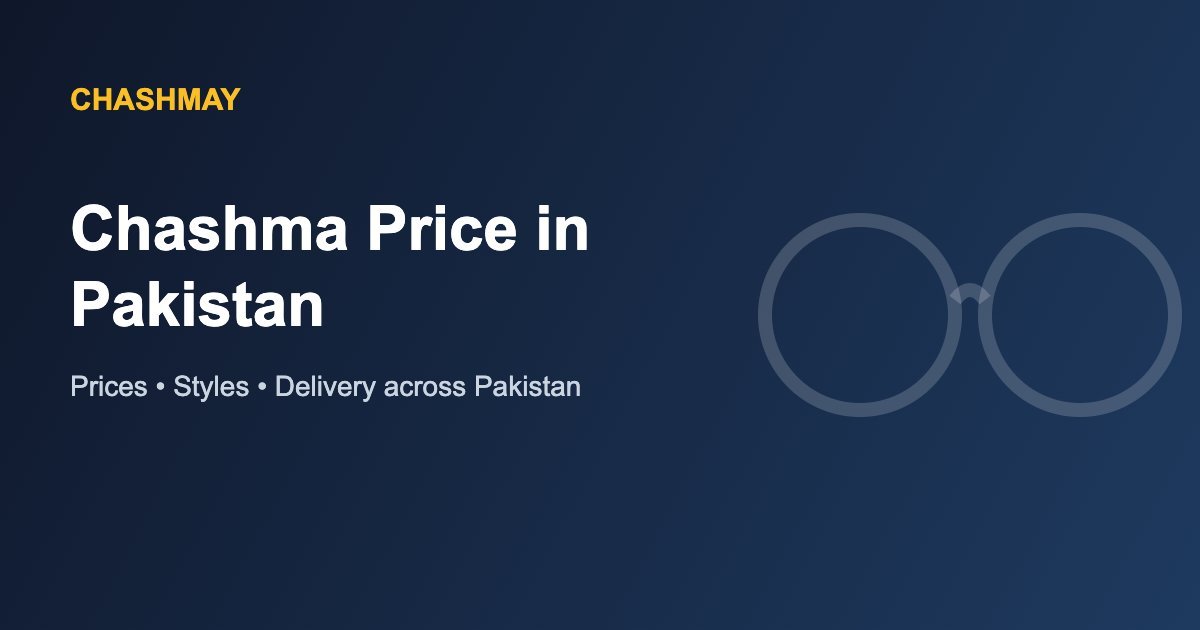 Chashma Price in Pakistan