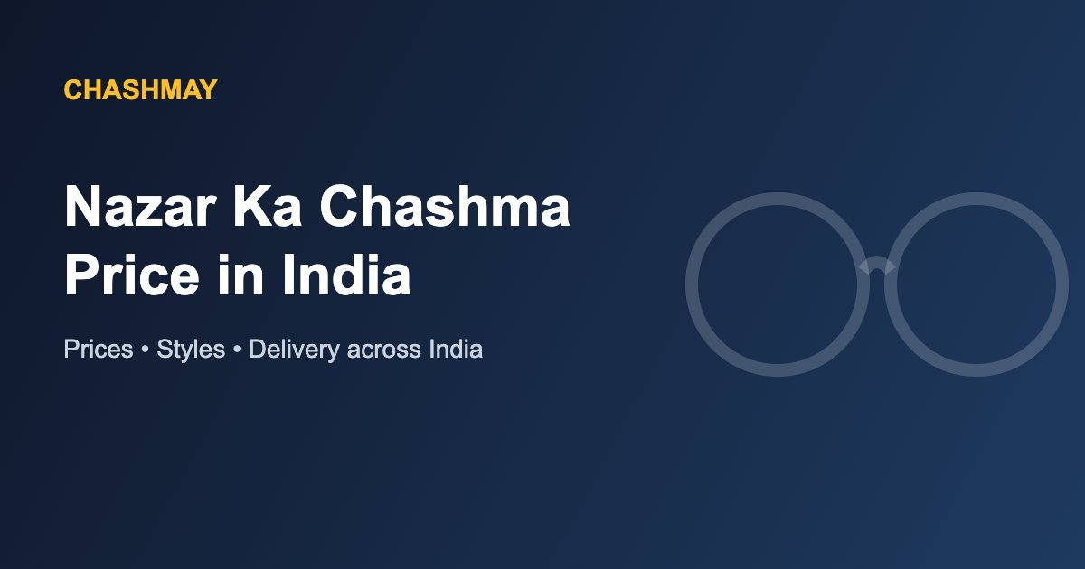 Nazar Ka Chashma Price in India